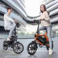 Himo V1 плюс портативный складной электрический велосипед велосипедов